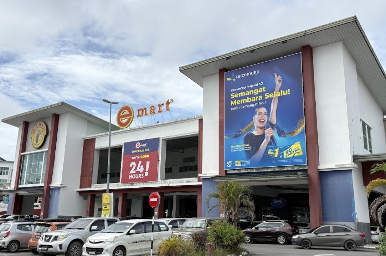 Emart Riam Shopping Complex