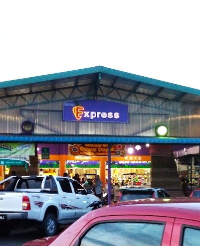emart xpress