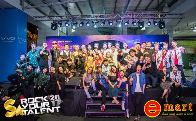 Rock your talent 2017