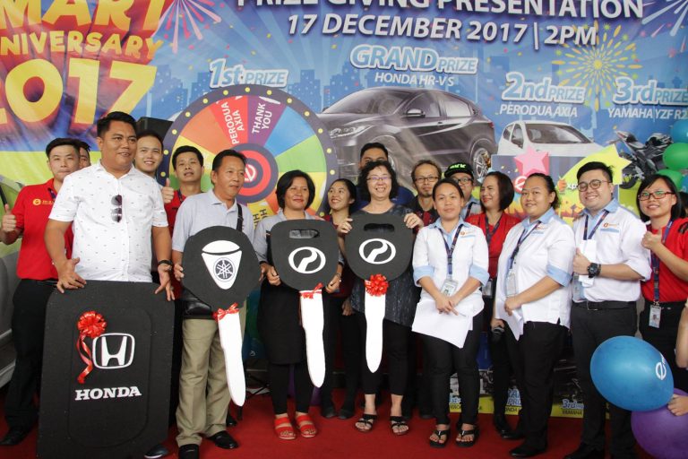 Emart Anniversary 2017