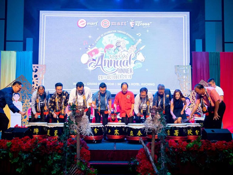 Emart Annual Dinner 2019