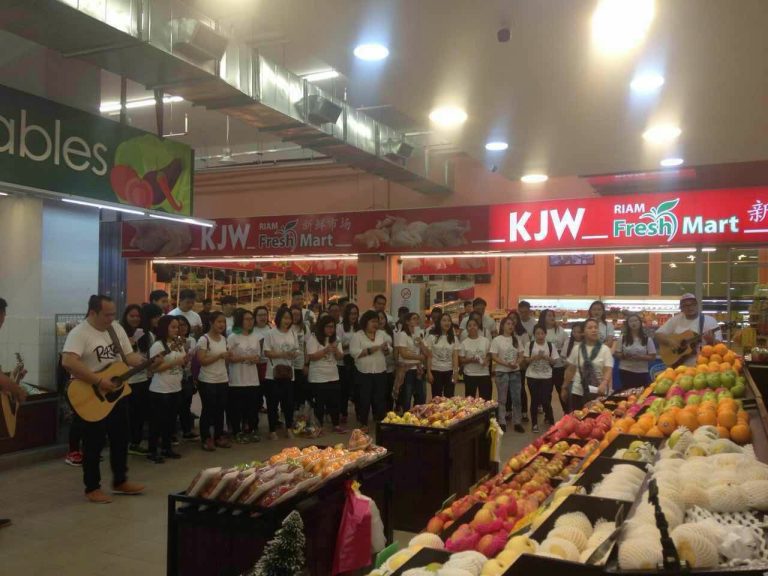 Carolling Event 2016