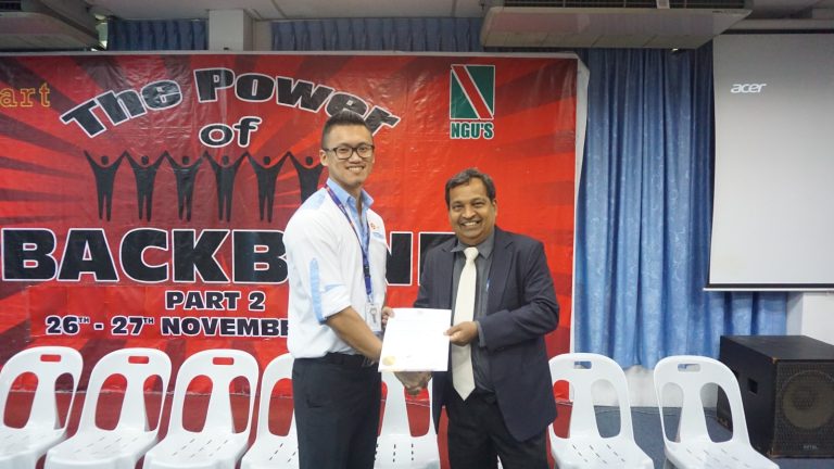 Understanding of Sarawak Labour Ordinance