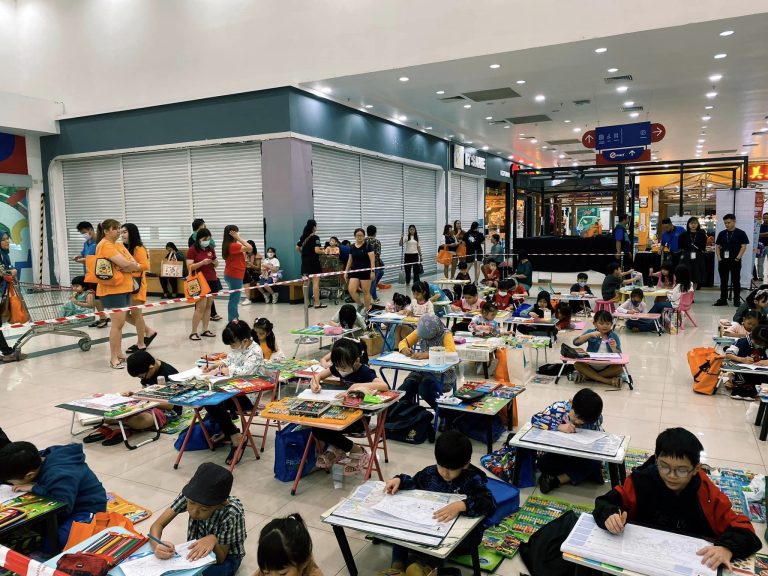 Kids Colouring Contest 2024