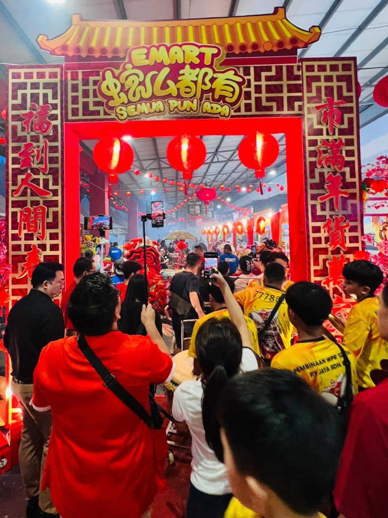 Emart Chinese New Year Street 2025
