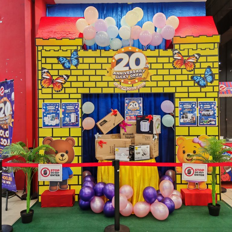 Emart 20th Anniversary