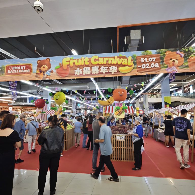 Fruit Carnival 2026